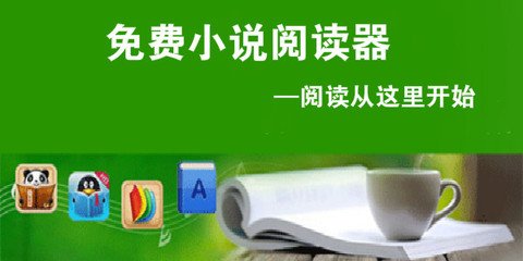 菲律宾移民签证如何办理(移民签证申请细节讲解)